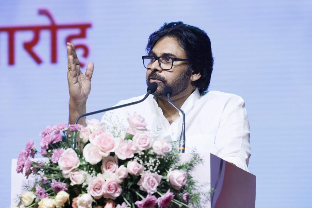పవన్ కళ్యాణ్