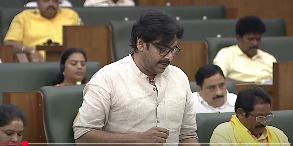 పవన్ కళ్యాణ్