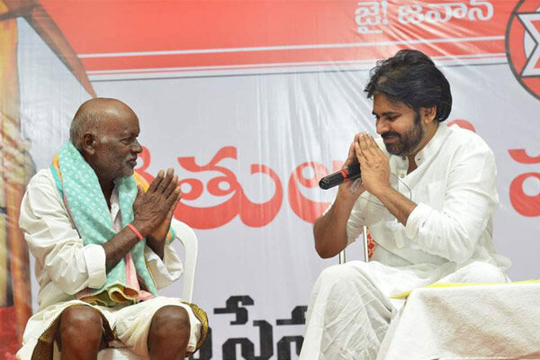 పవన్ కళ్యాణ్