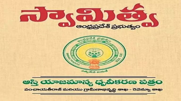 Good news for AP